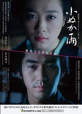 奔跑吧兄弟第十季免费观看完整版 第7期