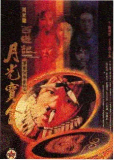 奔跑吧兄弟第十季免费观看完整版 第1期