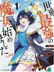 奔跑吧兄弟第十季免费观看完整版 第2期
