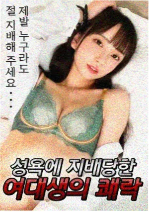 奔跑吧兄弟第十季免费观看完整版 第8期