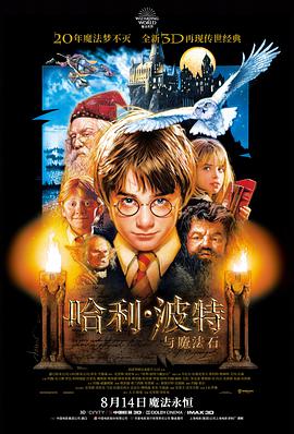 奔跑吧兄弟第十季免费观看完整版 游戏挑战