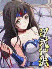 奔跑吧兄弟第十季免费观看完整版 第3期