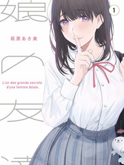 奔跑吧兄弟第十季免费观看完整版 第6期